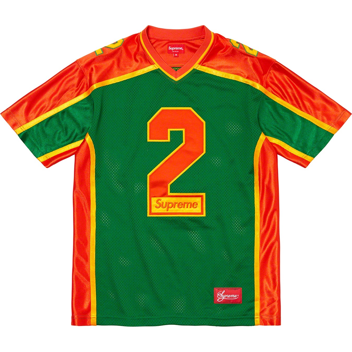 Above All Football Jersey view 7